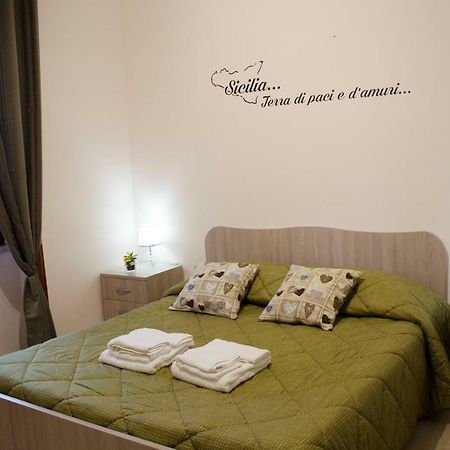 B&B Al Pilone Messina Dış mekan fotoğraf